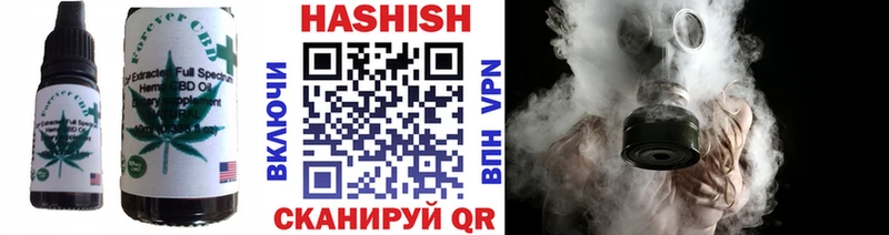мориарти формула  купить закладку  Семикаракорск  Cannafood марихуана  кракен как зайти 