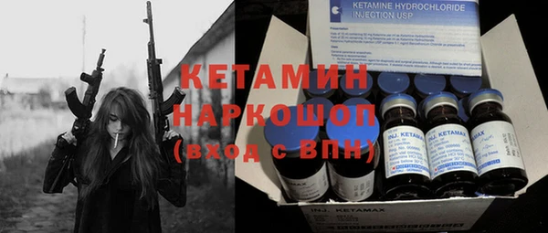 таблы Аркадак