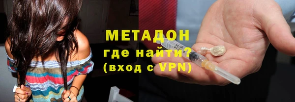 таблы Аркадак