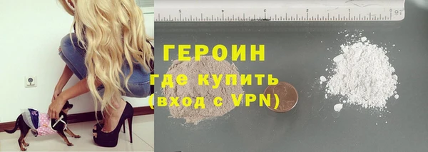 apvp Армянск