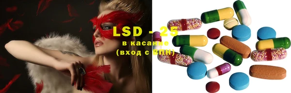 таблы Аркадак