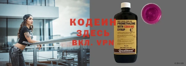 apvp Армянск