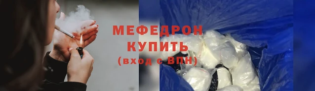 apvp Армянск