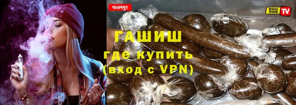 таблы Аркадак