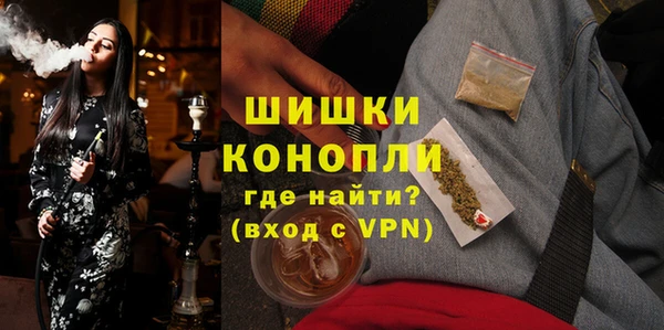 apvp Армянск