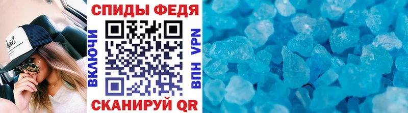 дарнет шоп  Семикаракорск  Метамфетамин кристалл 